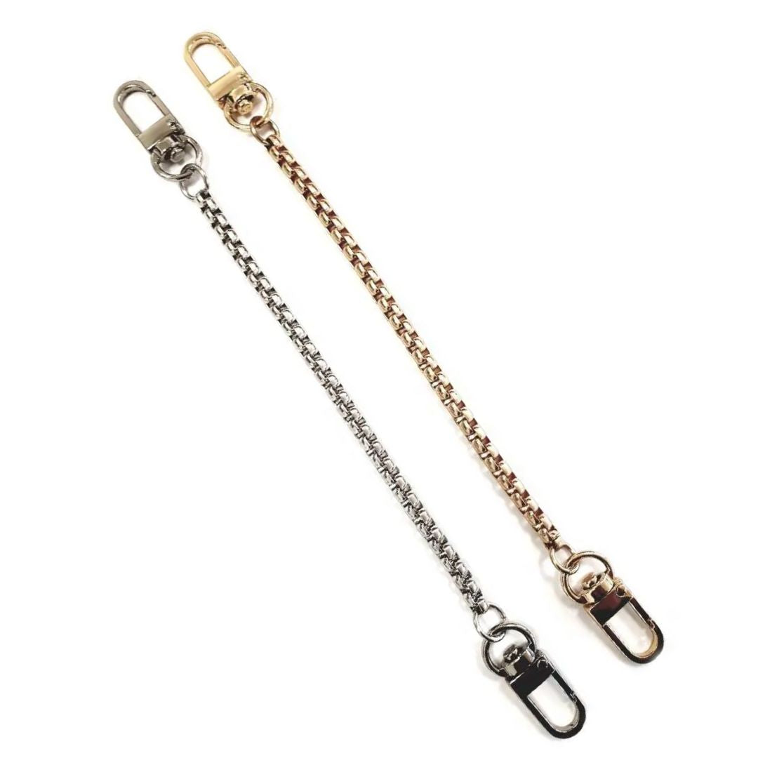 Luxury Handbag Chain (20cm)
