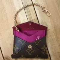 Louis Vuitton Large Kirigami Conversion Kit to Shoulder Bag with Chain  Handbag Liner - Handbagholic